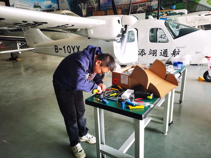 Κίνα Chongqing Huidi Aviation Equipment Co., Ltd. Εταιρικό Προφίλ