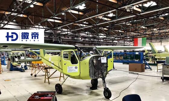 Revolutionize Your Air Travel with Vulcanair V1.0 The Ultimate Aircraft Solution